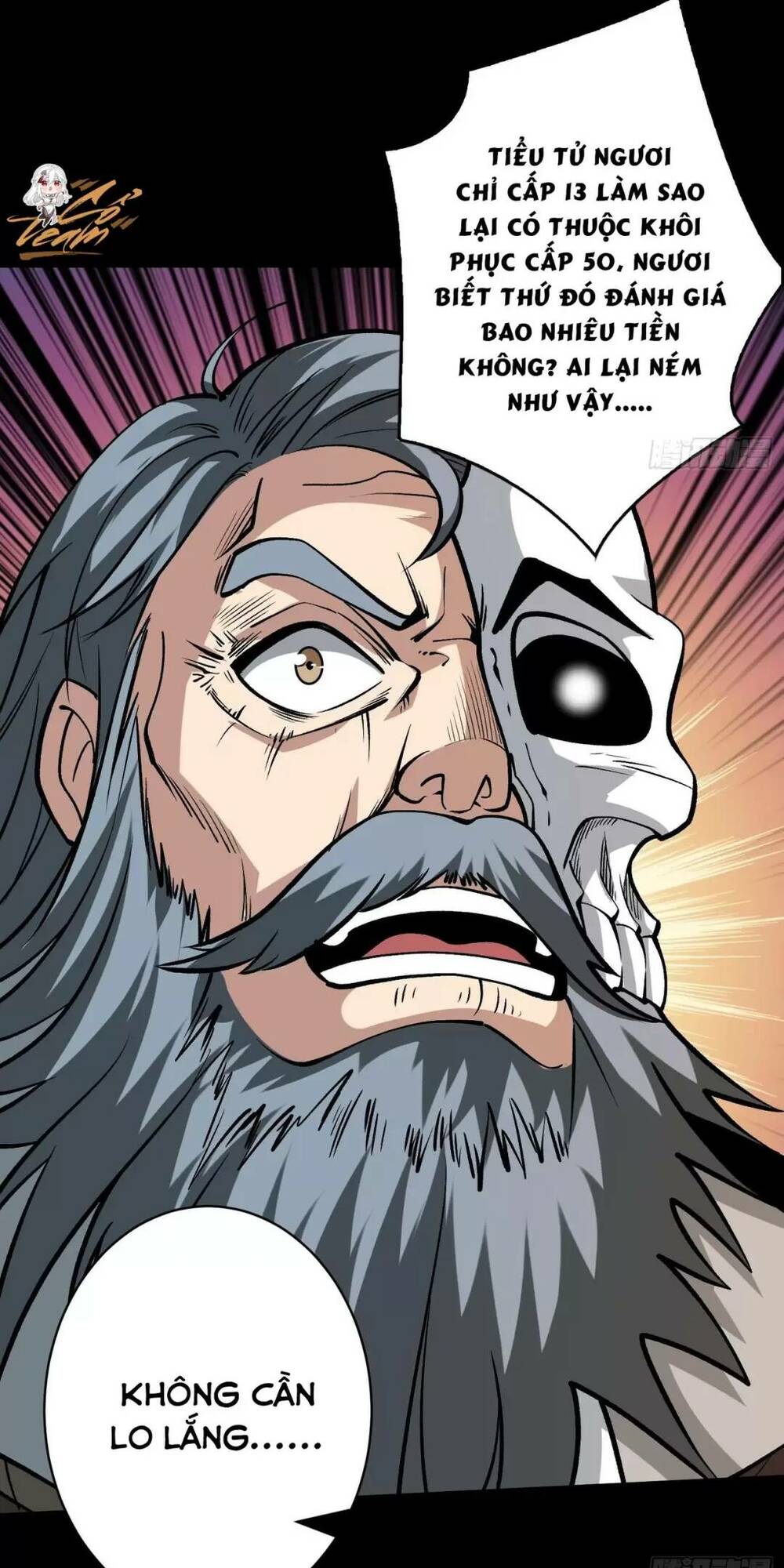 Vừa Chơi Đã Có Tài Khoản Vương Giả chapter 170 41