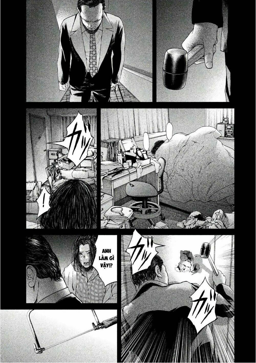 ikenie touhyou chapter 51 9