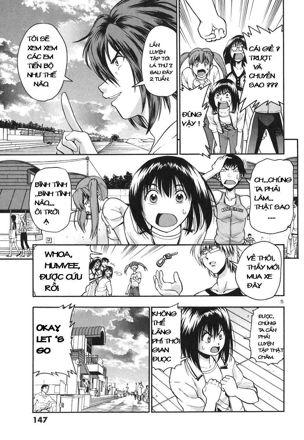 beach stars chapter 17 6