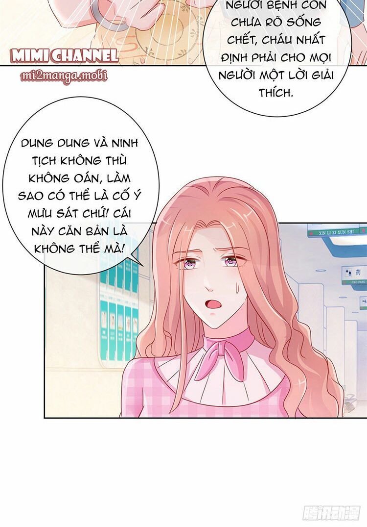 ẩn hôn 100%: chọc tức vợ yêu mua một tặng một chapter 285.1 11