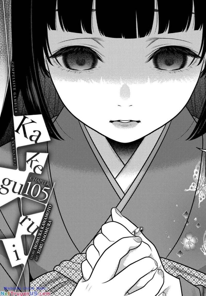 kakegurui chapter 105 1