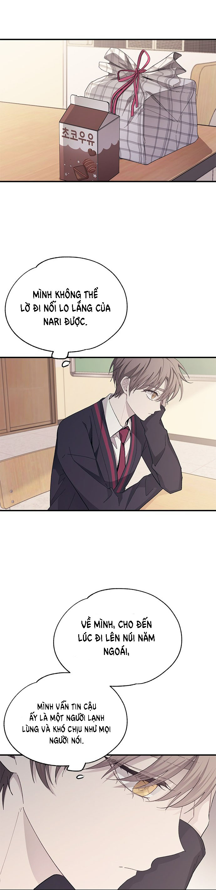 yeonwoo ngây thơ chapter 85.2 15