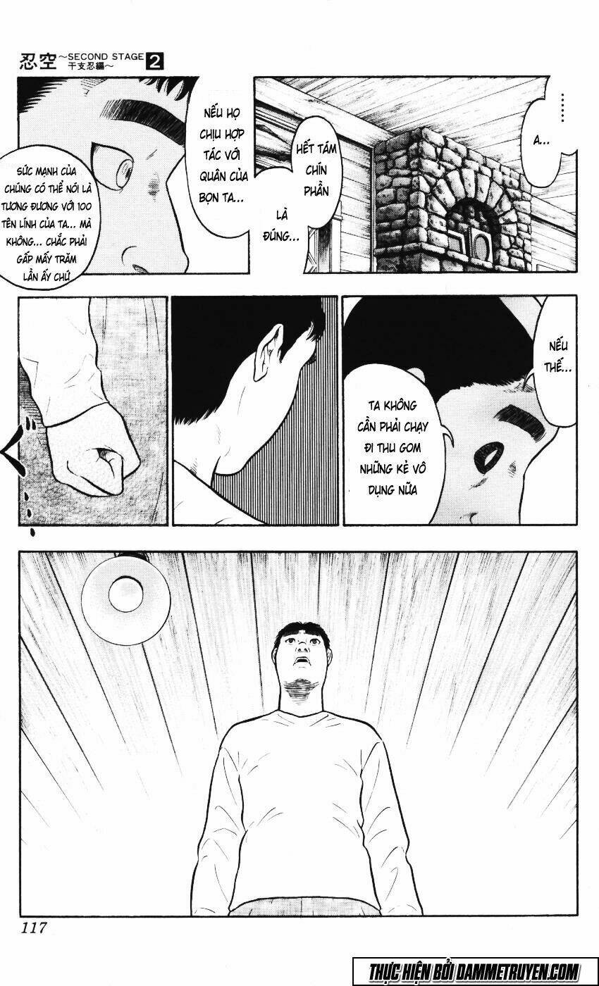 ninku second stage - eto ninhen chapter 9 23