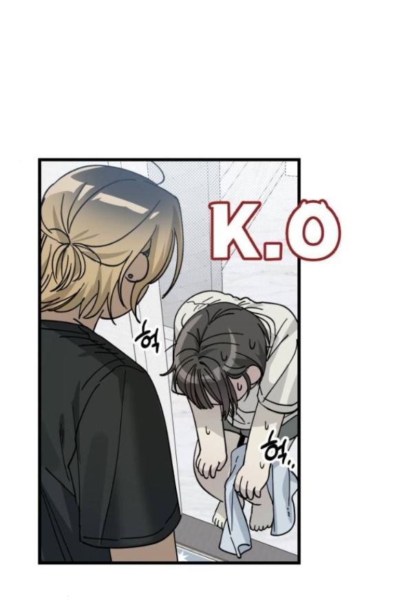 quy luật về rác rưởi chapter 4.2 16