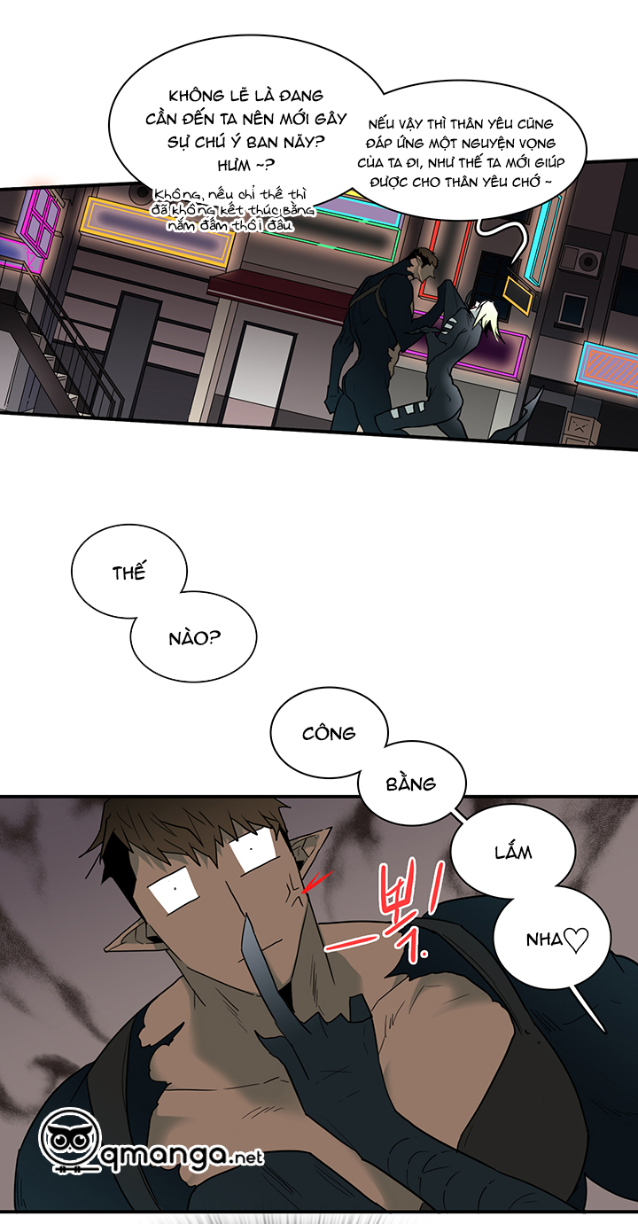 dear door chapter 80 36