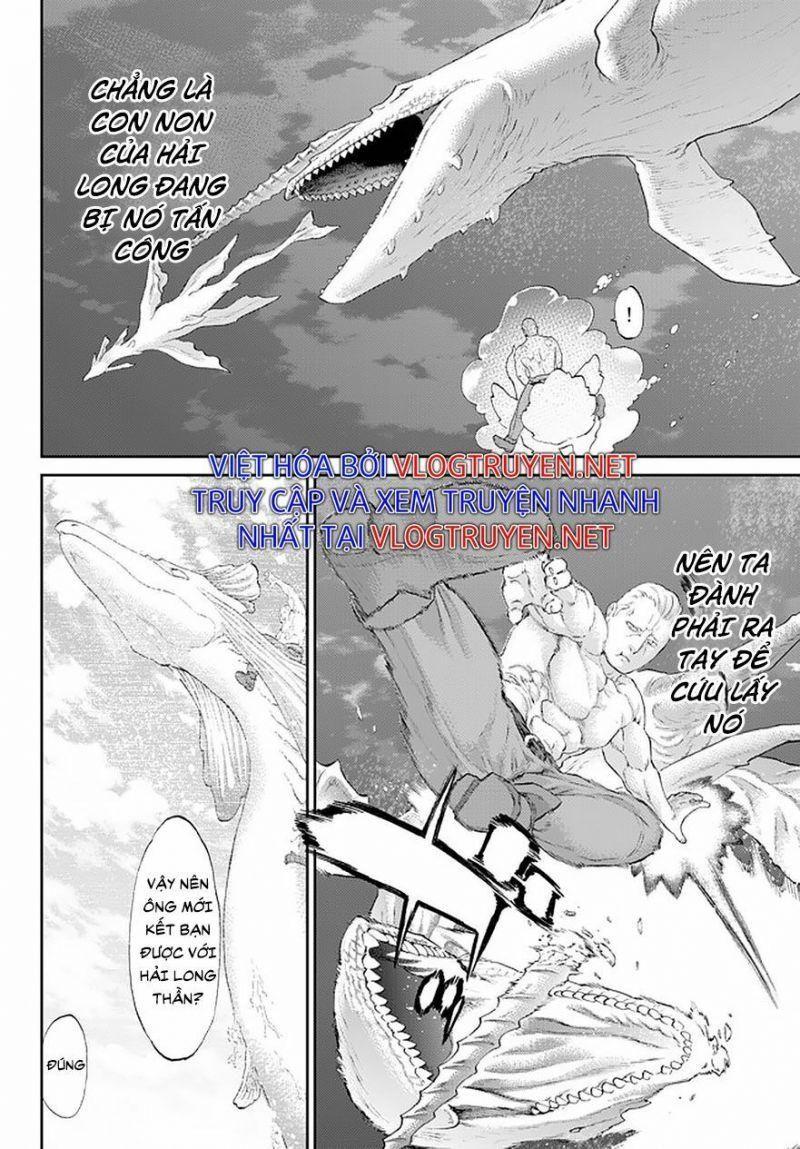 the ride on king chapter 27.1 16