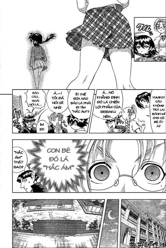 history's strongest disciple kenichi chapter 307 7