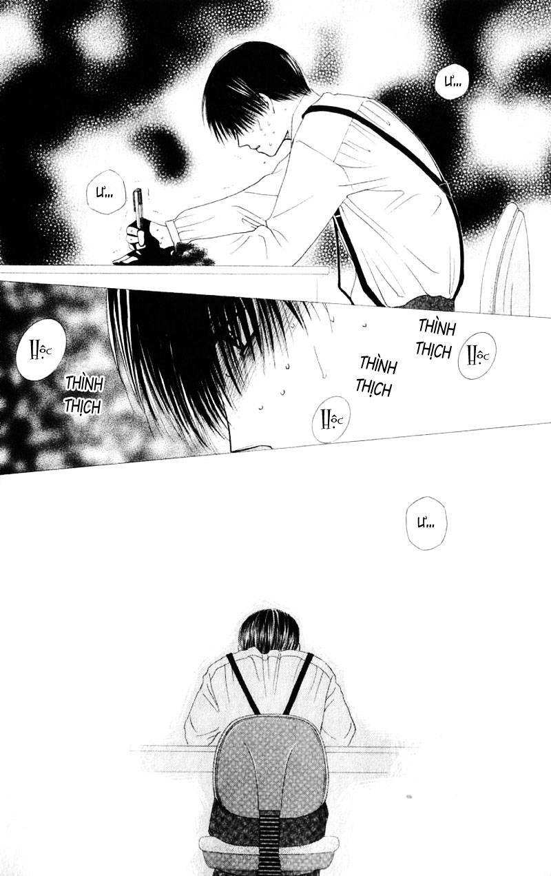 kare kano hajimemashita chapter 72 39