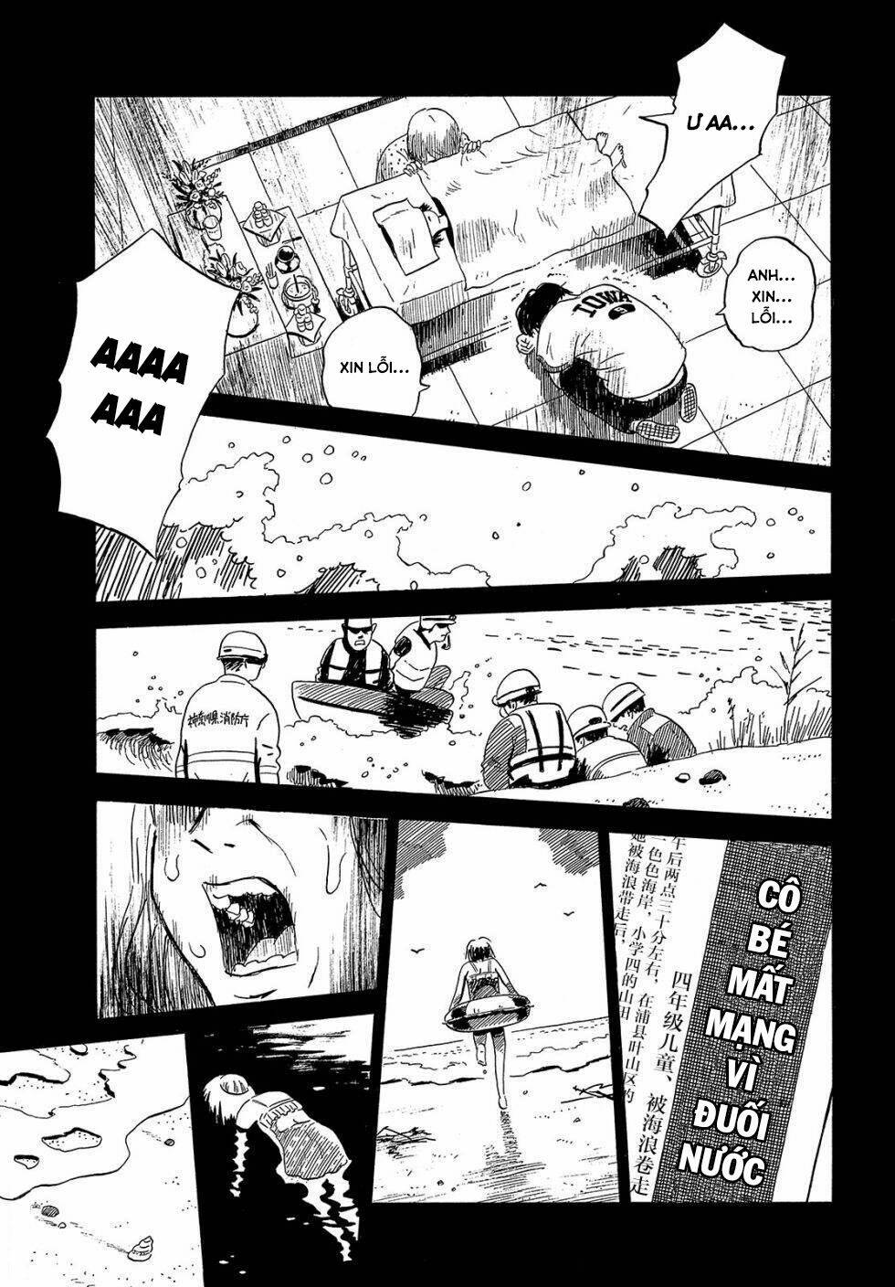 nora to zassou chapter 12 19