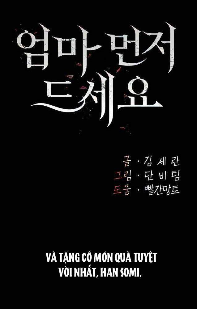 trước tiên, tôi sẽ chén mẹ của cô chapter 2.1 11