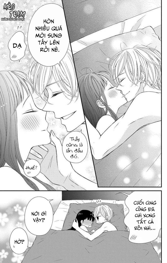 zenbu oshiete, sensei chapter 17 57