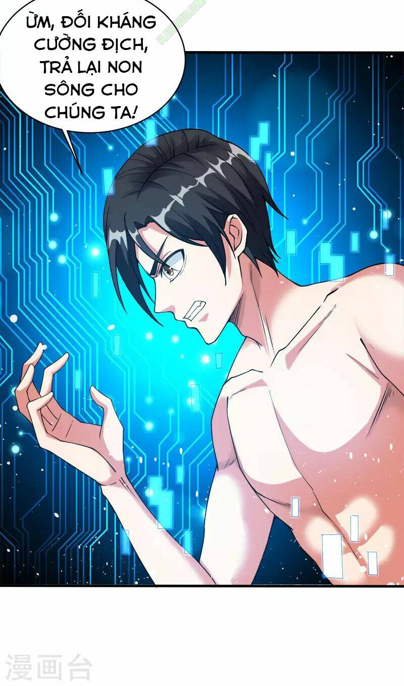 kiếm vũ chapter 15 32