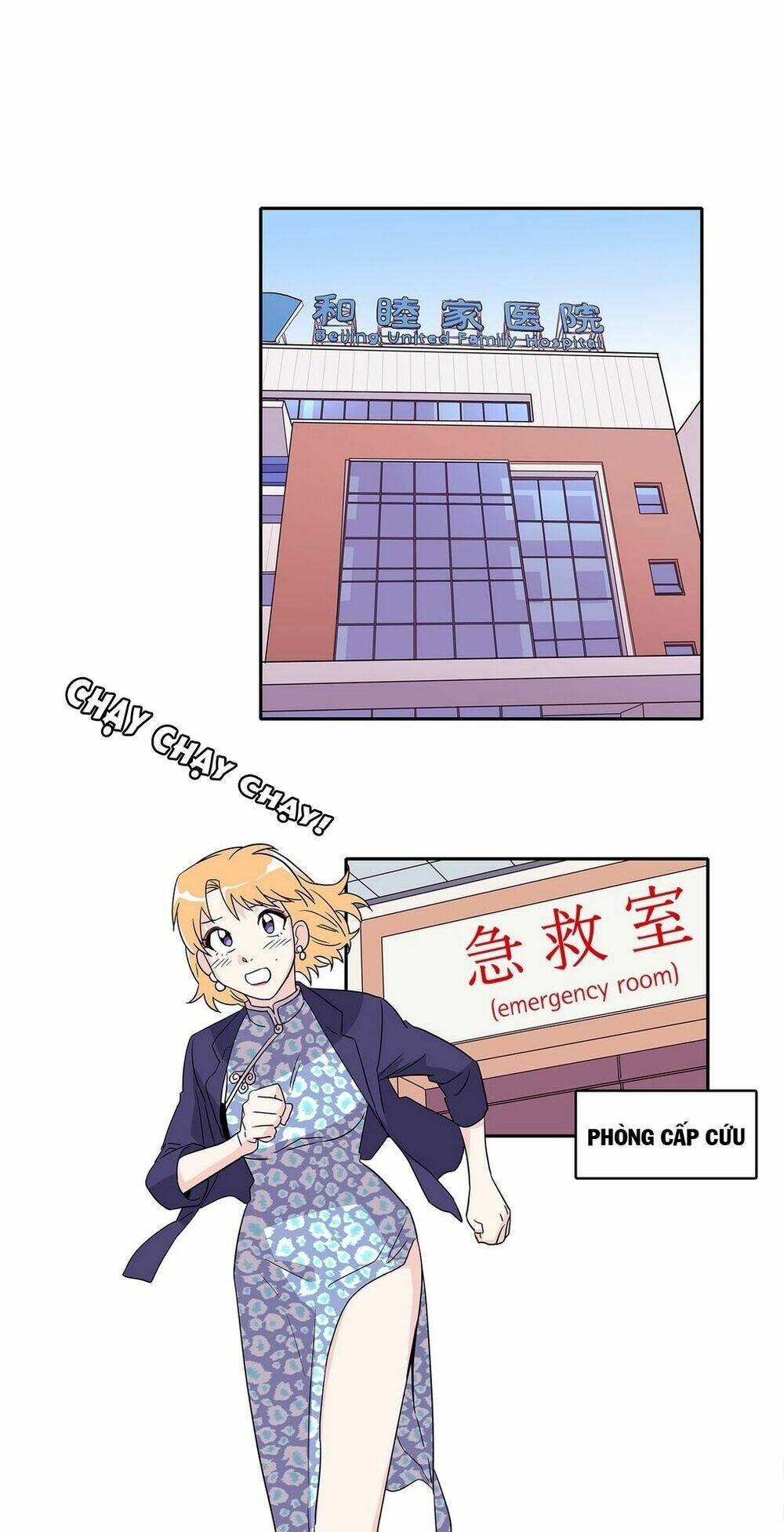 chuyện gì đến, rồi cũng sẽ đến chapter 21 25