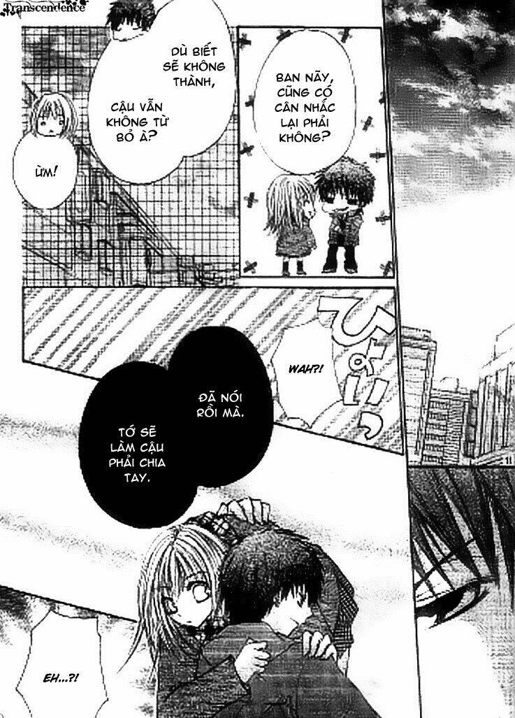 kiken jun’ai d.n.a. chapter 16 14