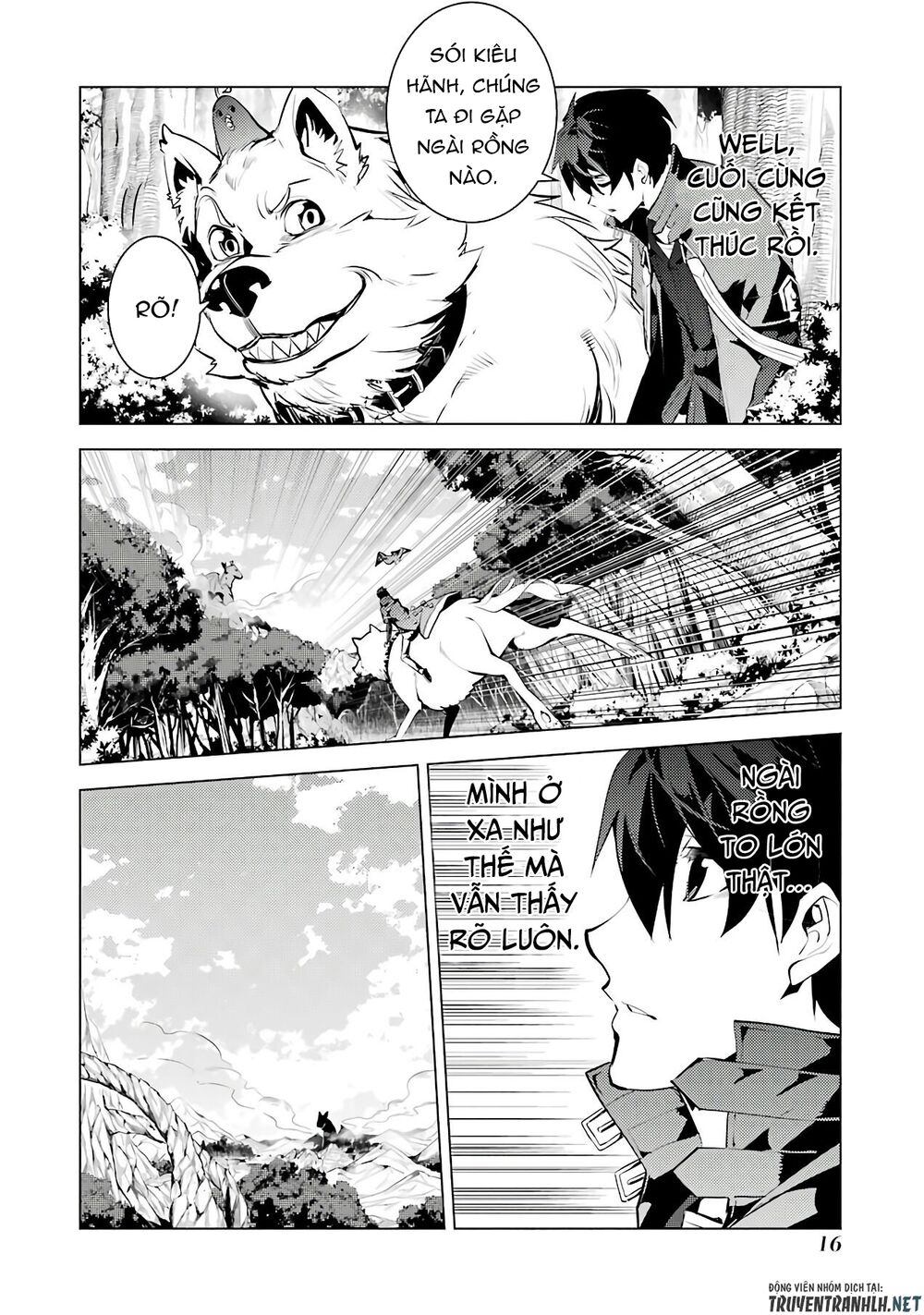 tensei kenja no isekai raifu ~ daini no shokugyo wo ete, sekai saikyou ni narimashita~ chapter 25 13