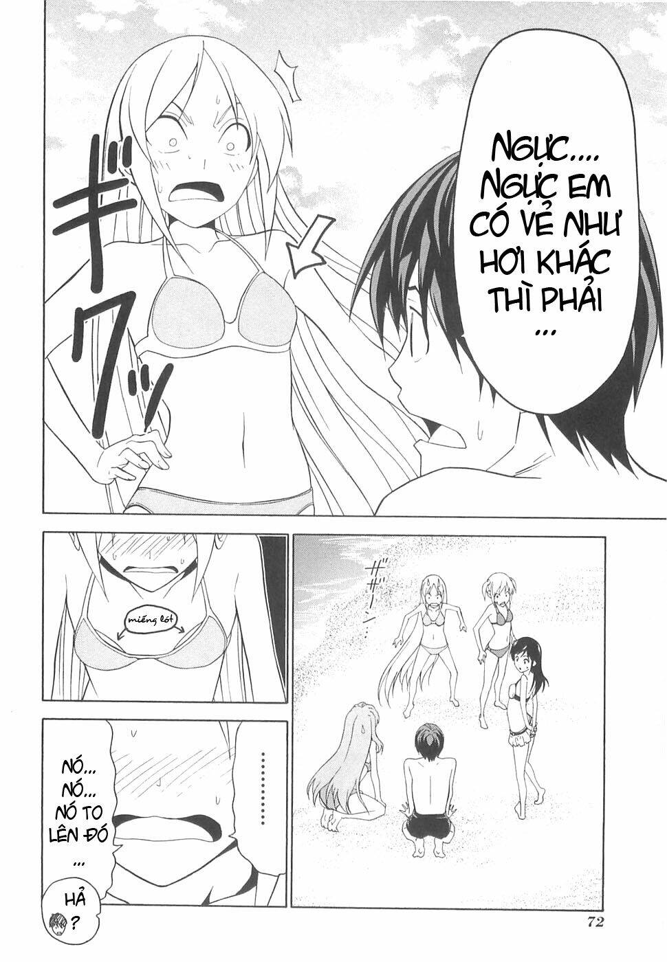 mangaka-san to assistant-san to 2 chapter 31 4