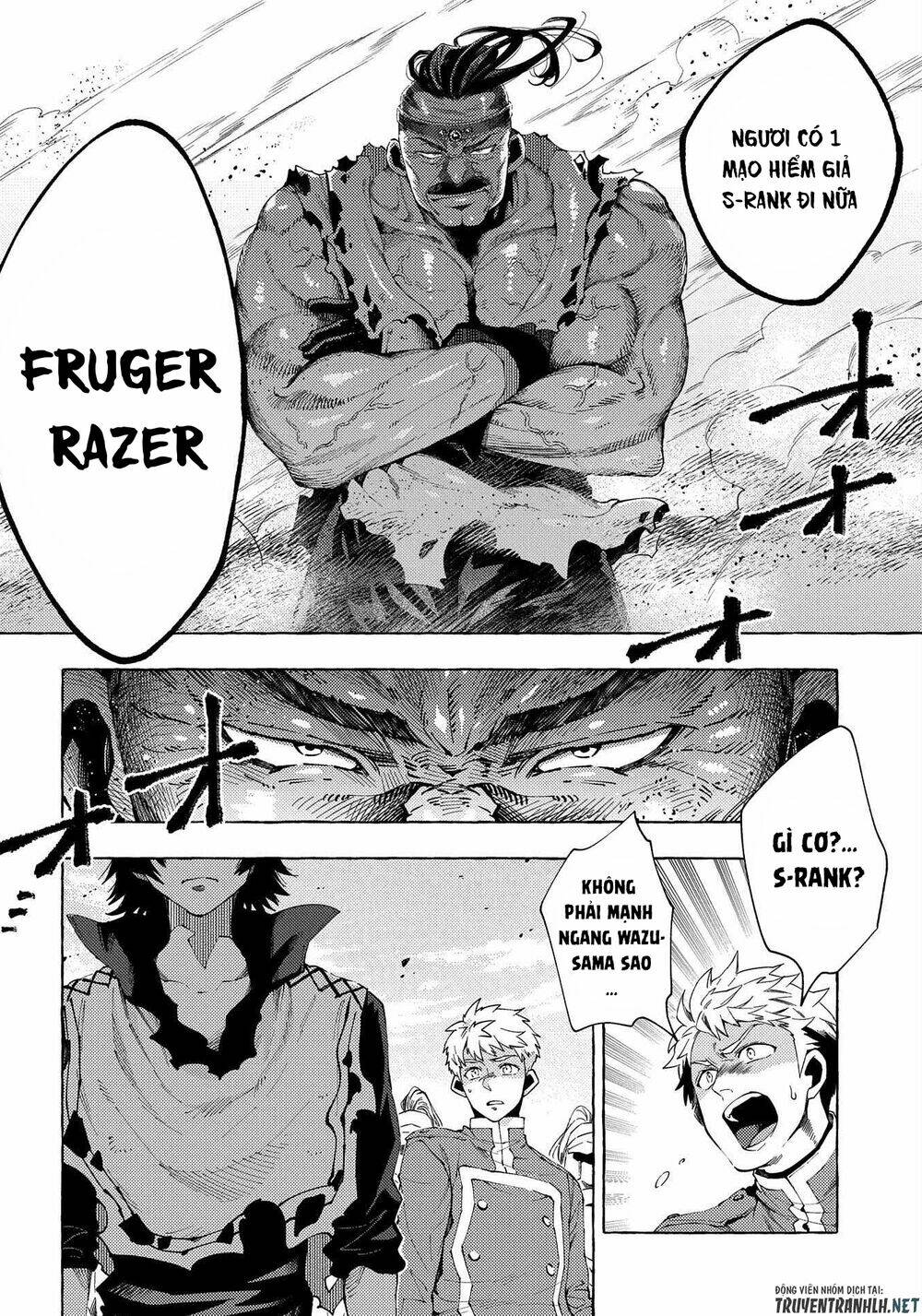 sono mono. nochi ni…(nariie shin’ichirou) chapter 27.1 6