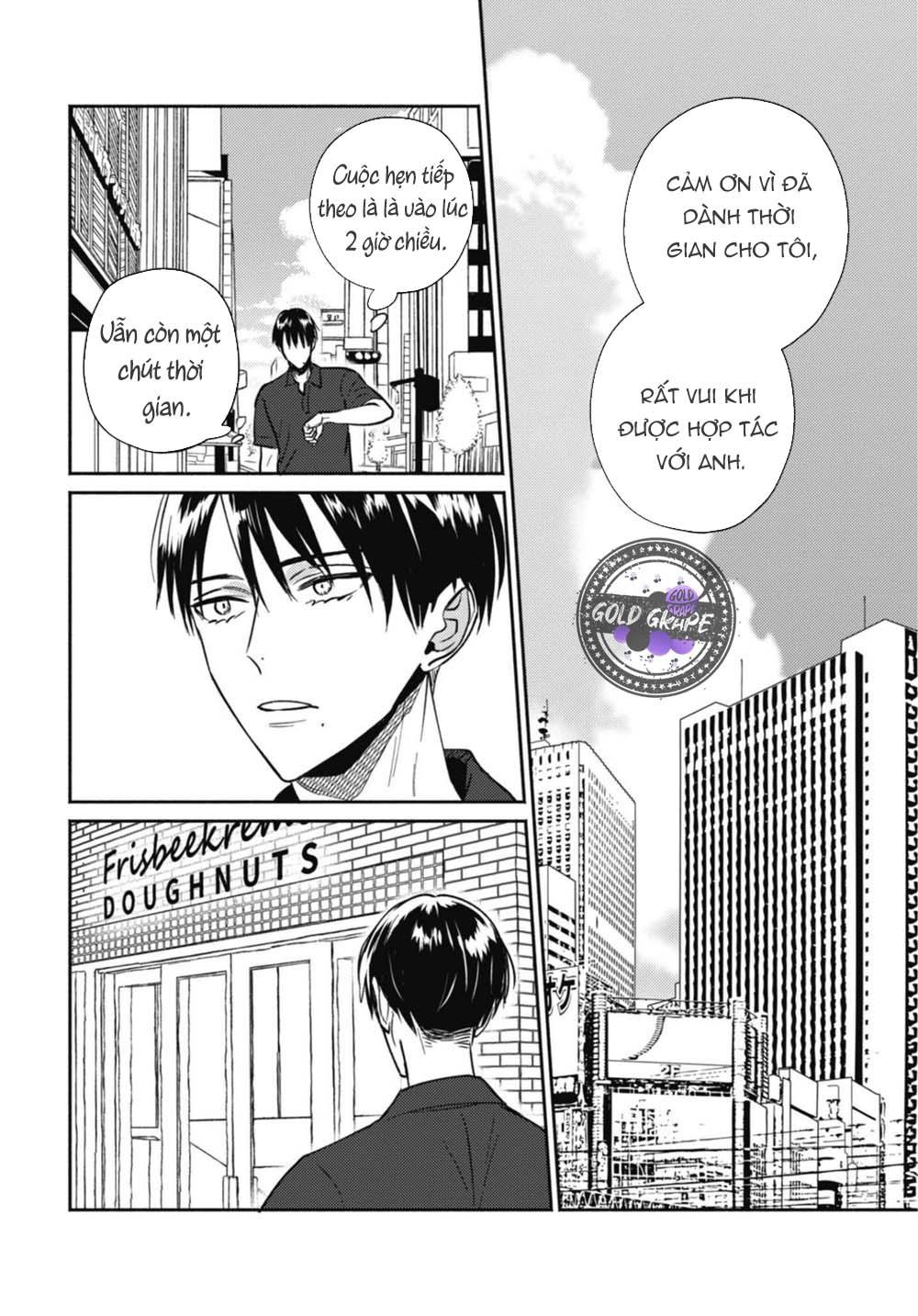 ugetsudou antique chapter 5 1