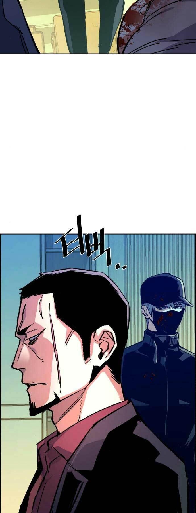 bạn học tôi là lính đánh thuê chapter 112 15