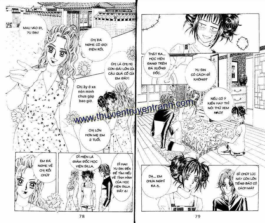 vua xa lộ chapter 1 39