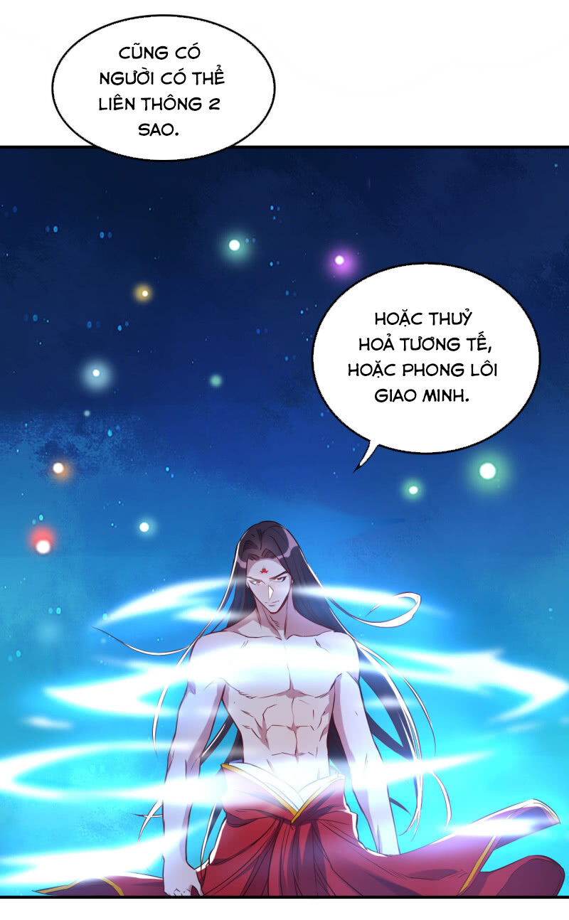 tà y cuồng thê chapter 111 20