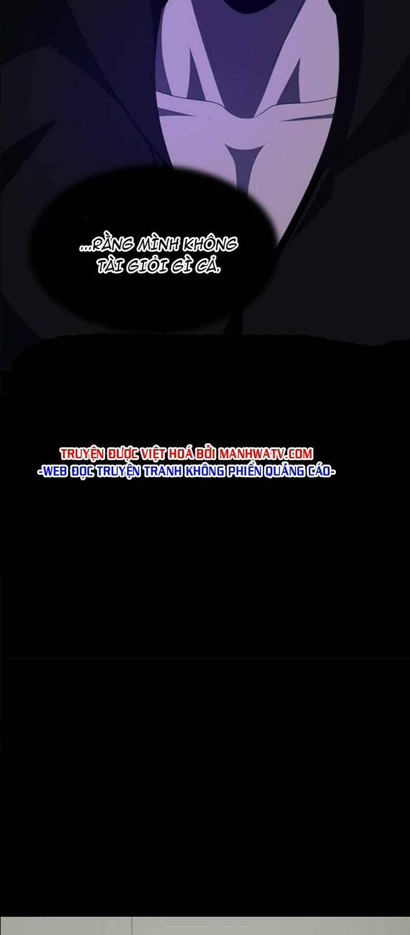 no scope chapter 110 23