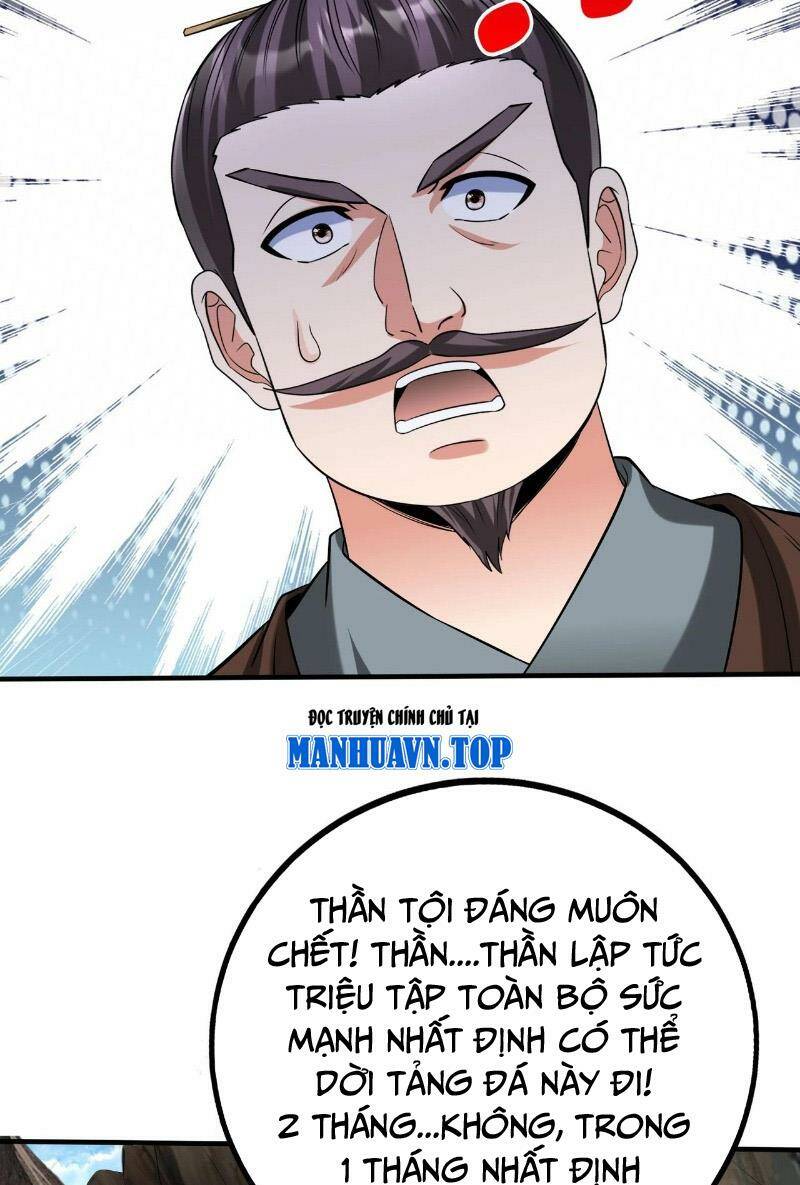 đại tần, ta là con tần thủy hoàng, giết địch thành thần chapter 105 57