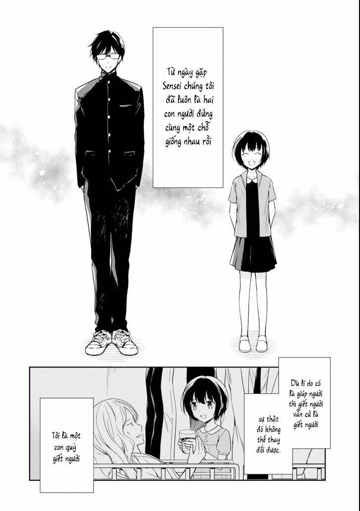 sensei no yasashi koroshi kata chapter 4.1 8