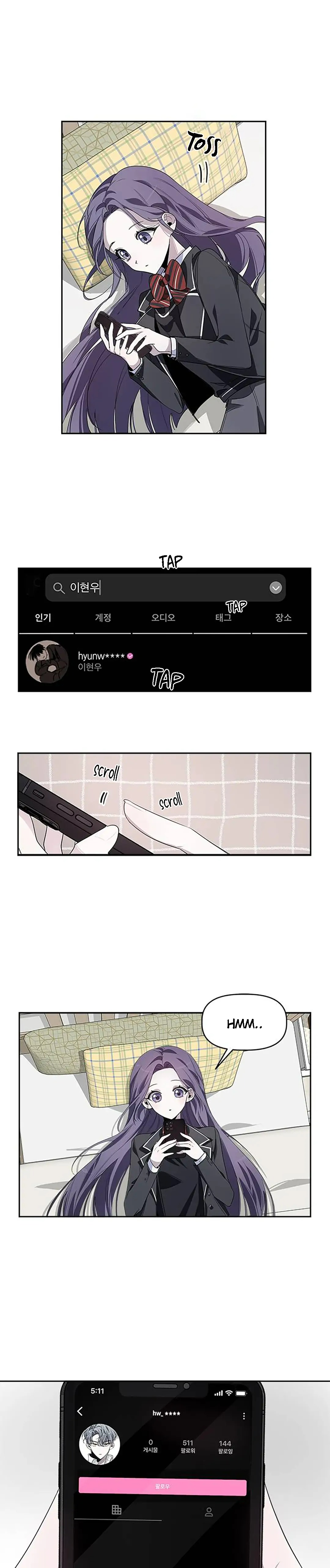 đàn anh thật xấu xa! chapter 1.2 5