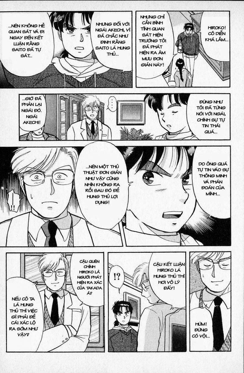 thám tử kindaichi (bản đẹp) chapter 308 7