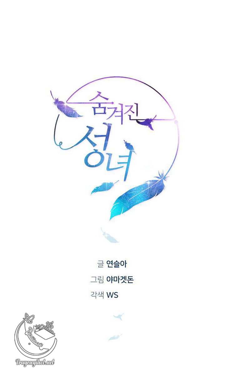 thánh nữ ẩn mình chapter 2.2 3