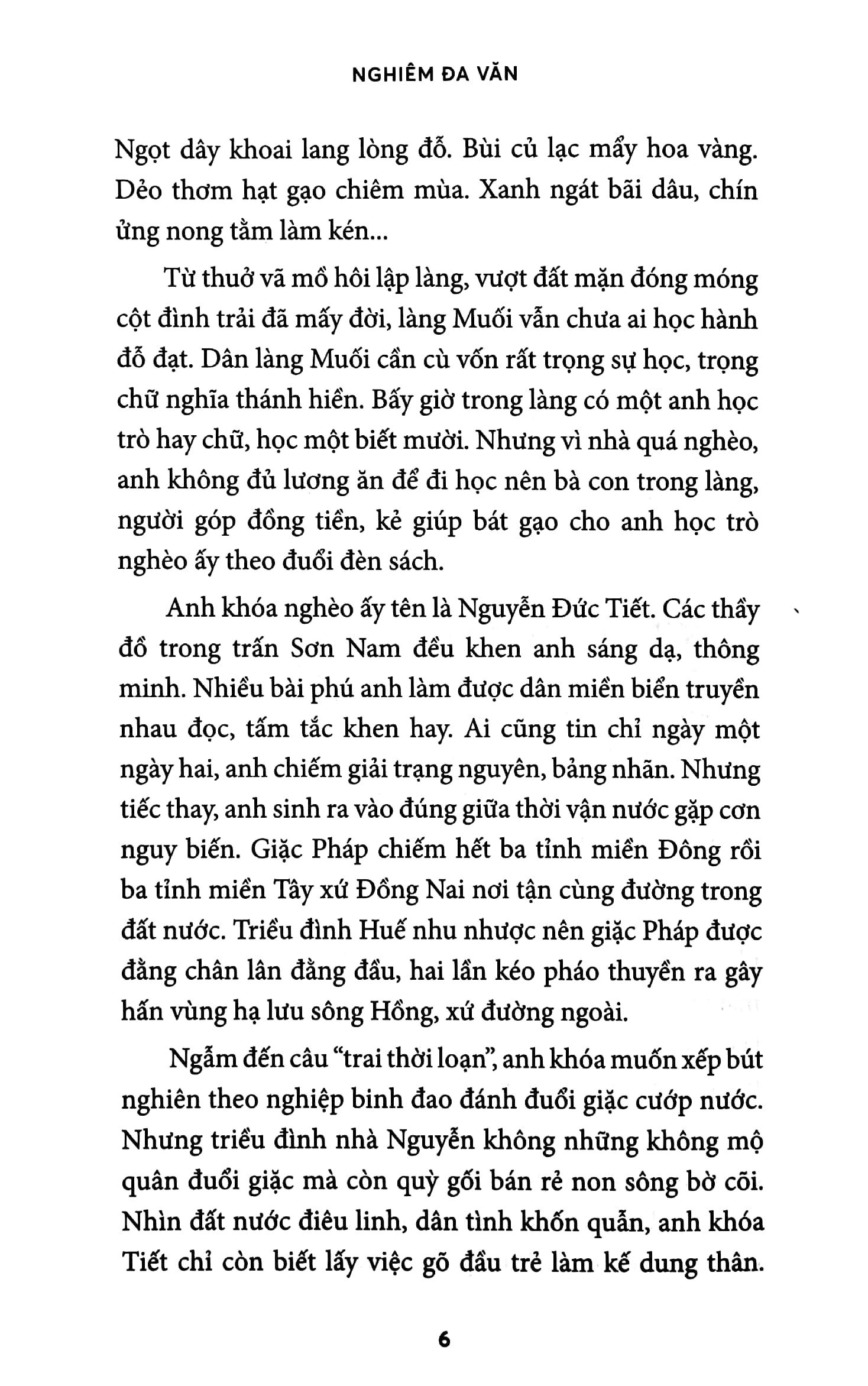 Nguyễn Đức Cảnh