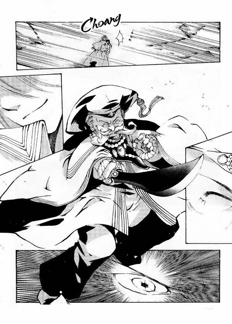 xing gui shi tian kong de dao lu chapter 8 14