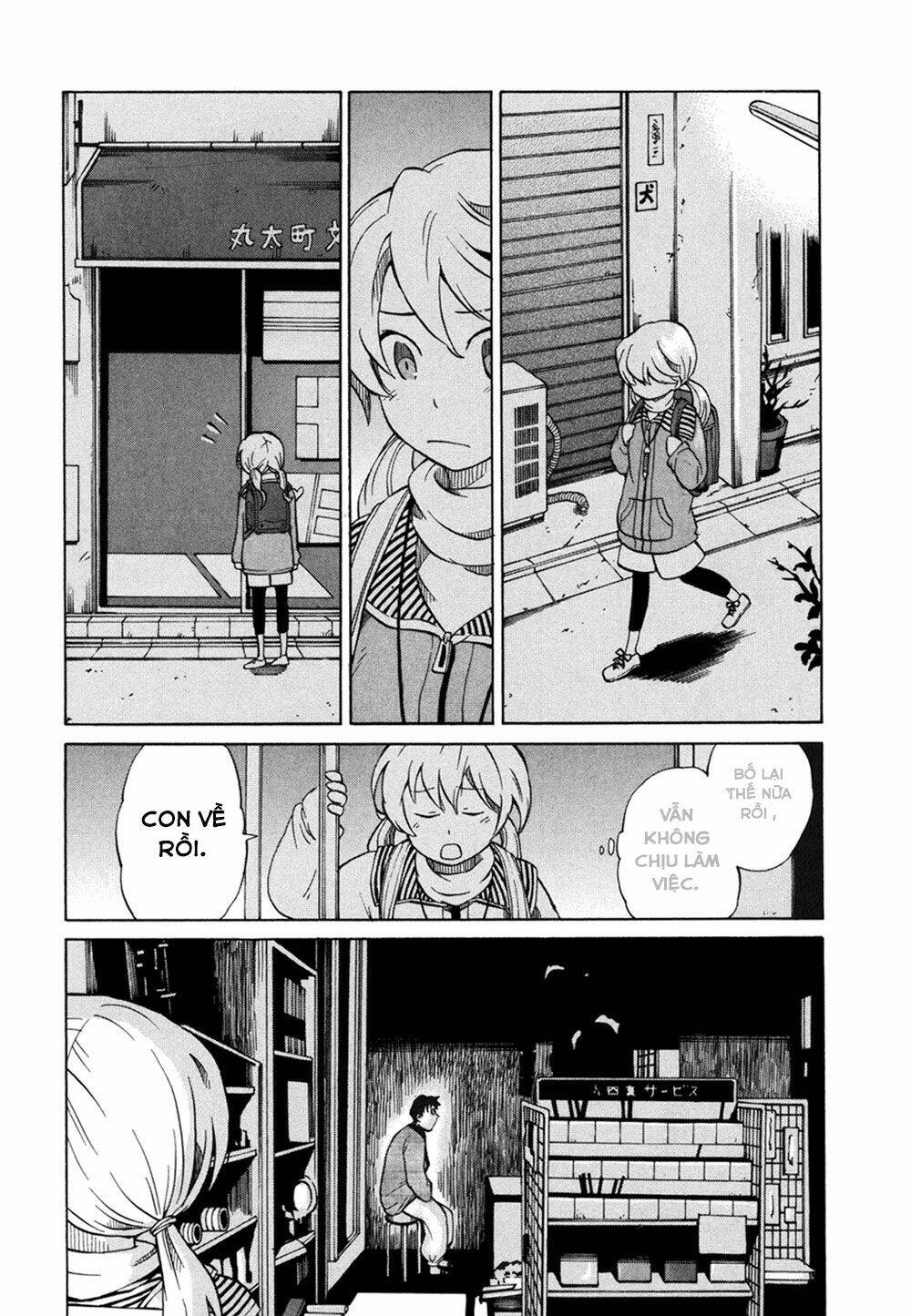 yuuyake rocket pencil chapter 1 26