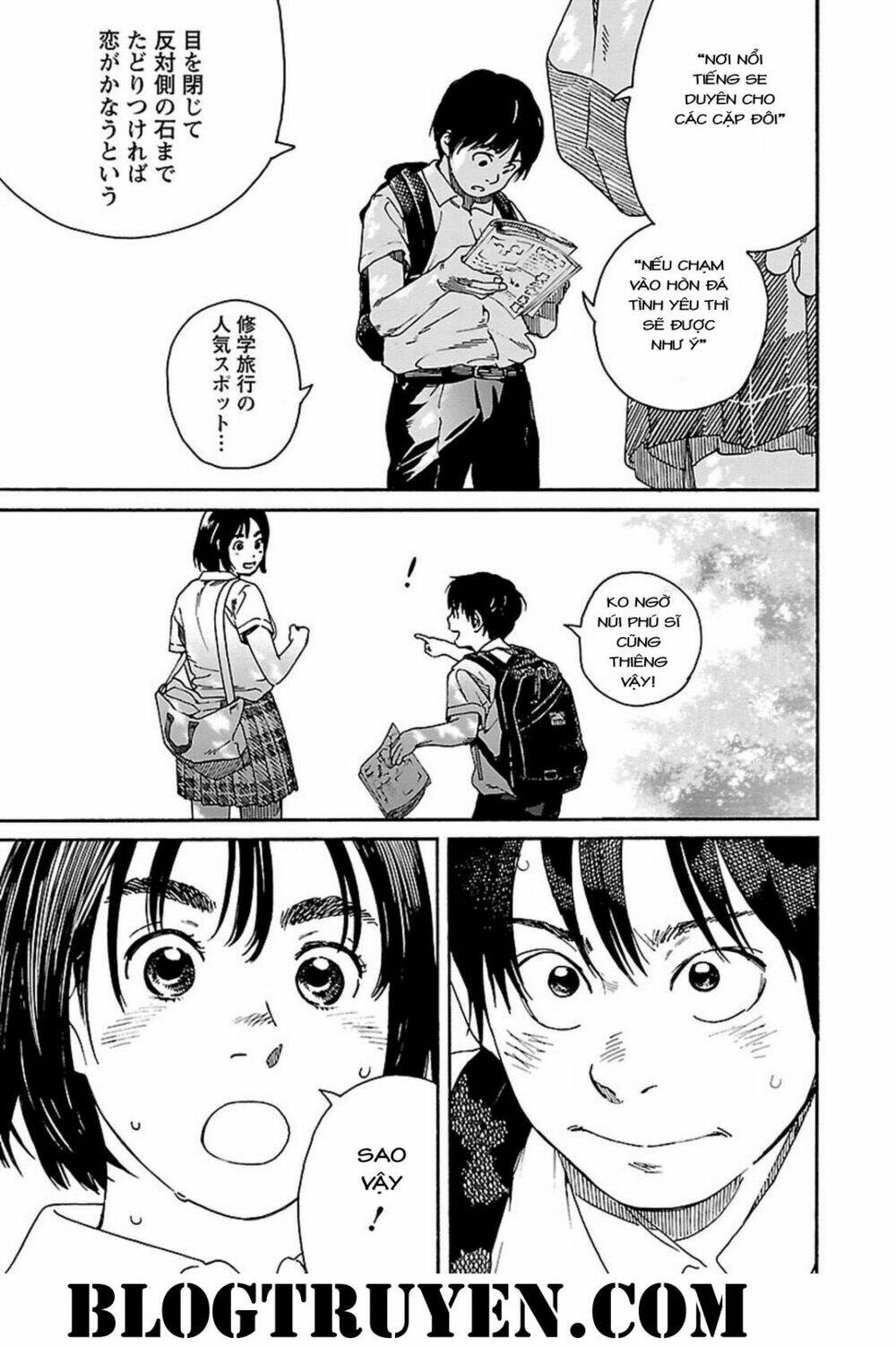 fujiyamasan wa shishunki chapter 64 16