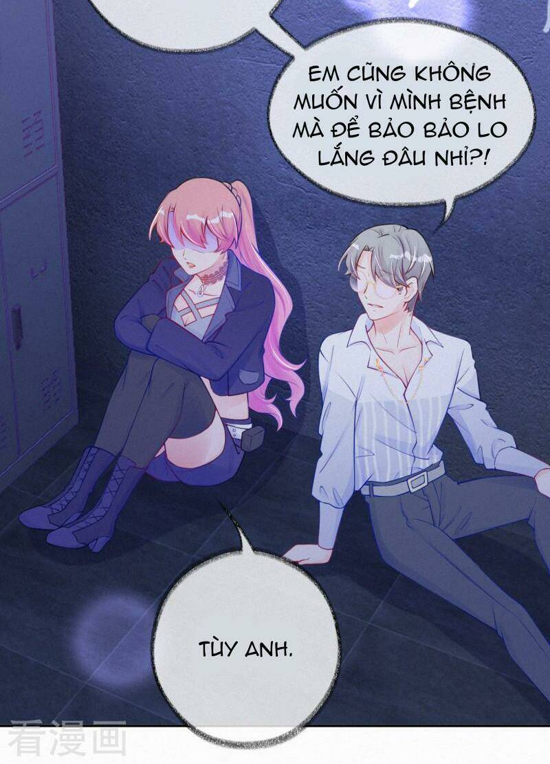 mami đột kích, thiên tài manh bảo khốc daddy chapter 33 17