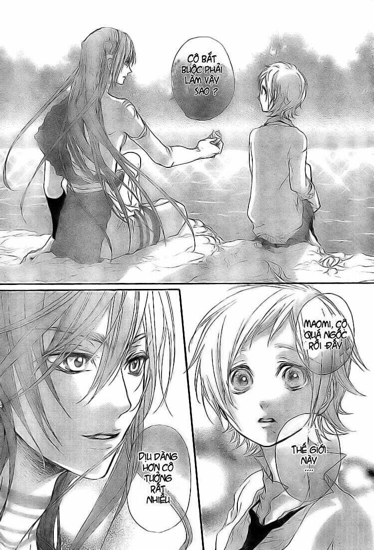 mahoroba no yobigoe chapter 1 30