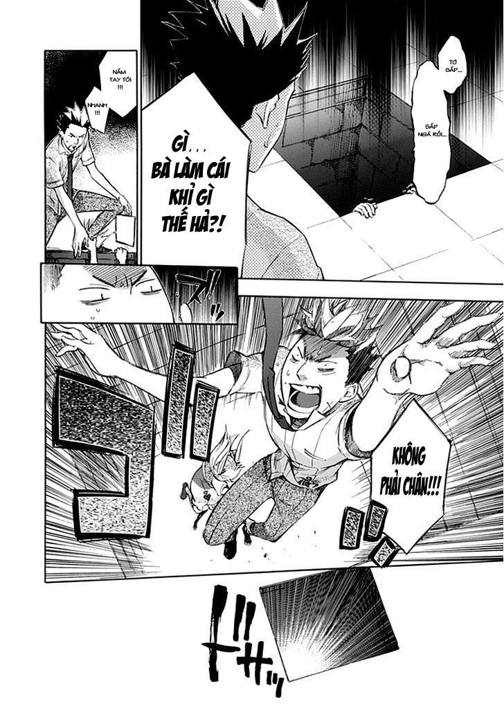 aphorism chapter 39.5 10