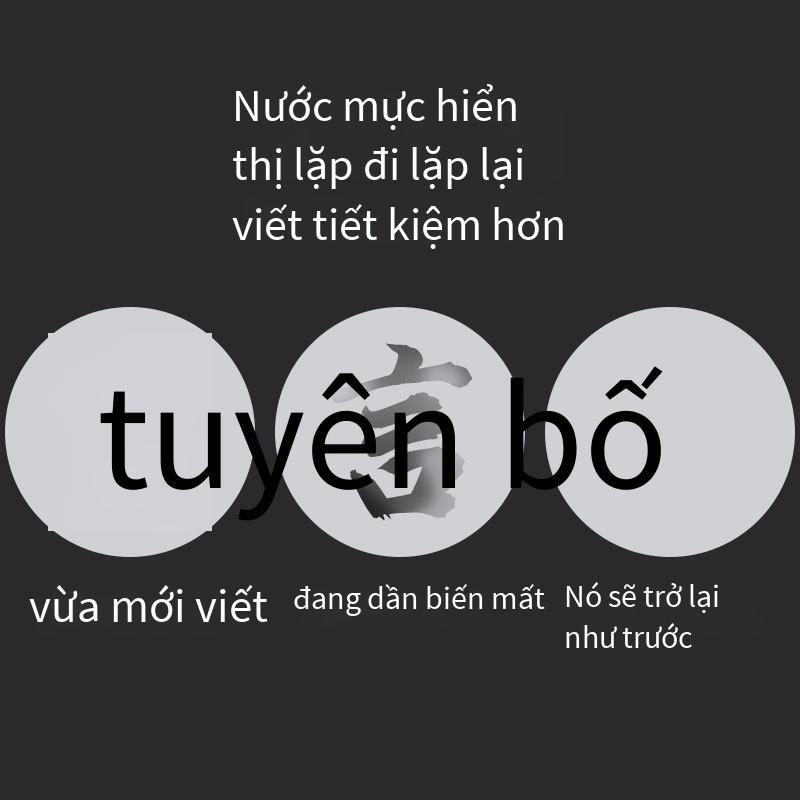 Phong cách mới nhất trống nước viết vải thư pháp người mới bắt đầu bộ khởi động 1,4 mét nước viết vải thực hành các từ nhanh khô bút lông chép sách giả Xuân