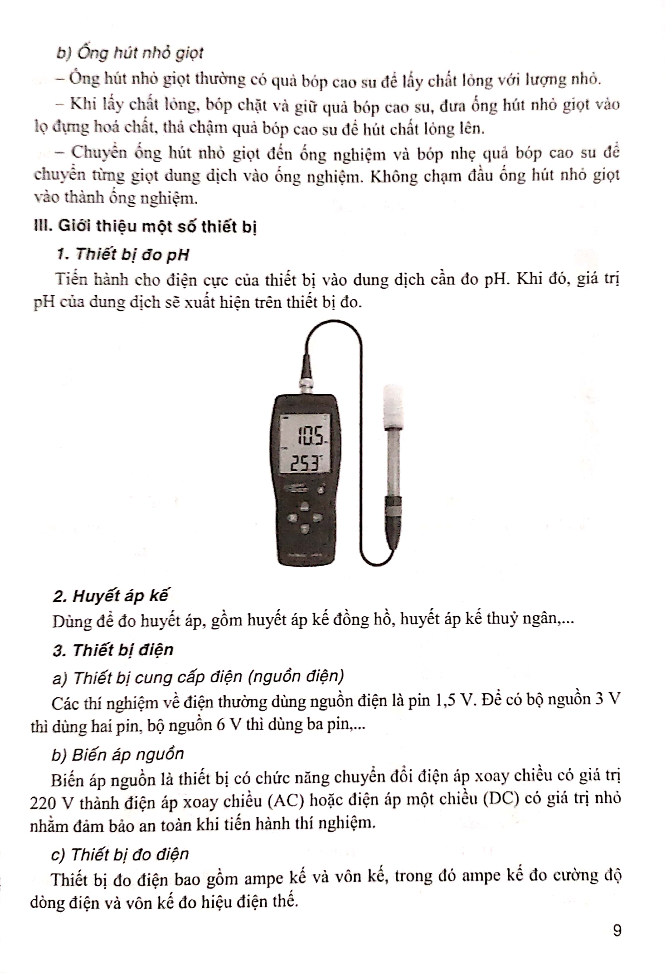 Bồi Dưỡng Học Sinh Giỏi Khoa Học Tự Nhiên  8 ( dùng Chung Cho các Bộ Sgk Hiện hành)