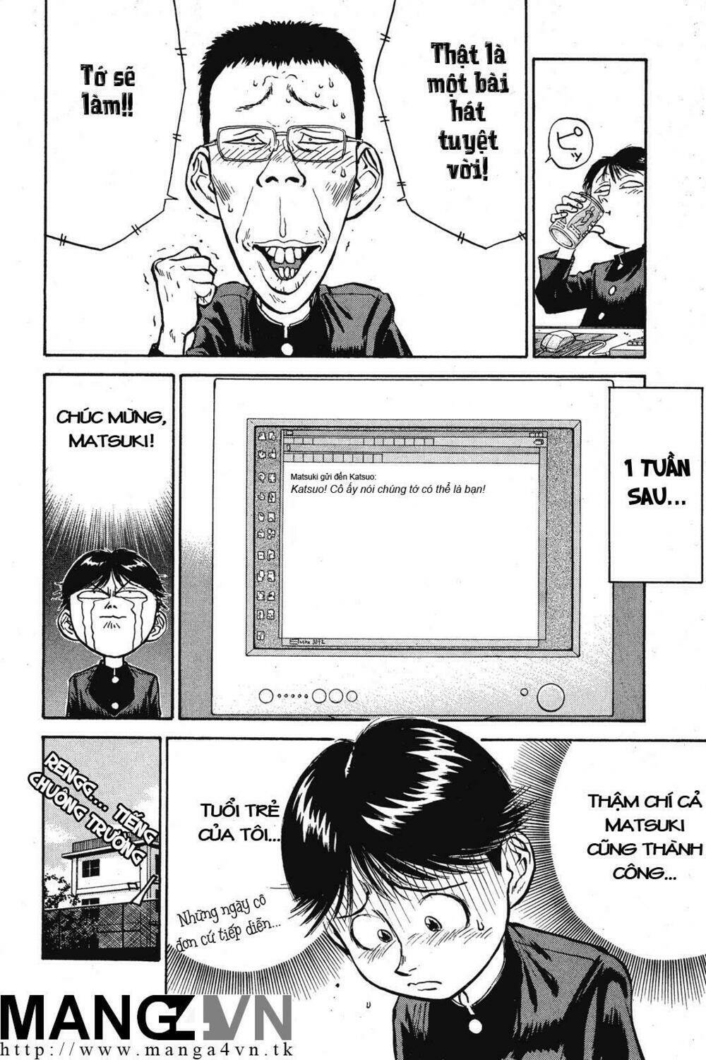 ningen kyouki katsuo chapter 1.1 15