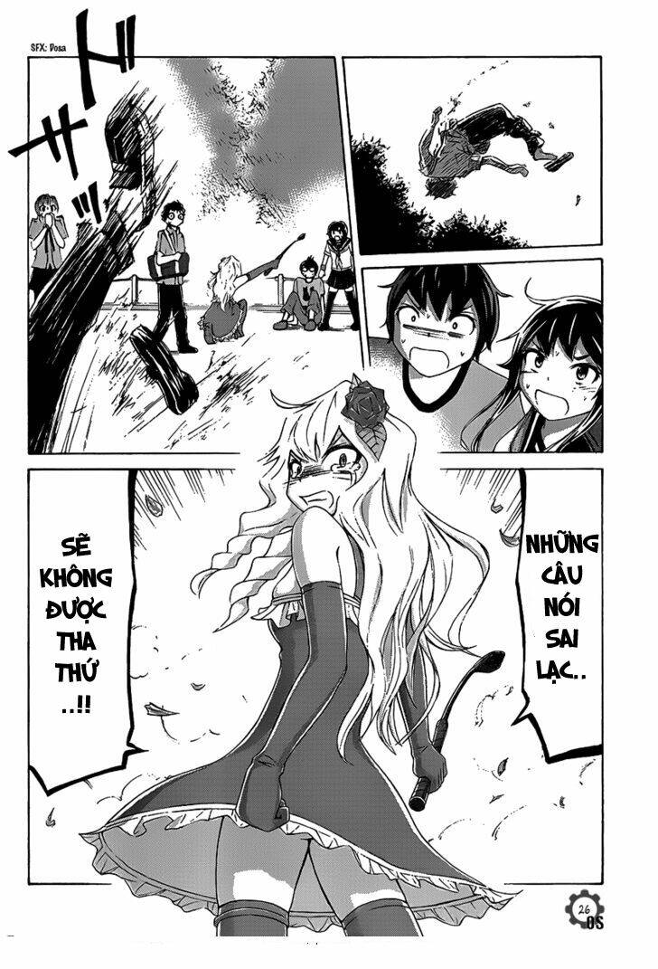 imori 201 chapter 5 26