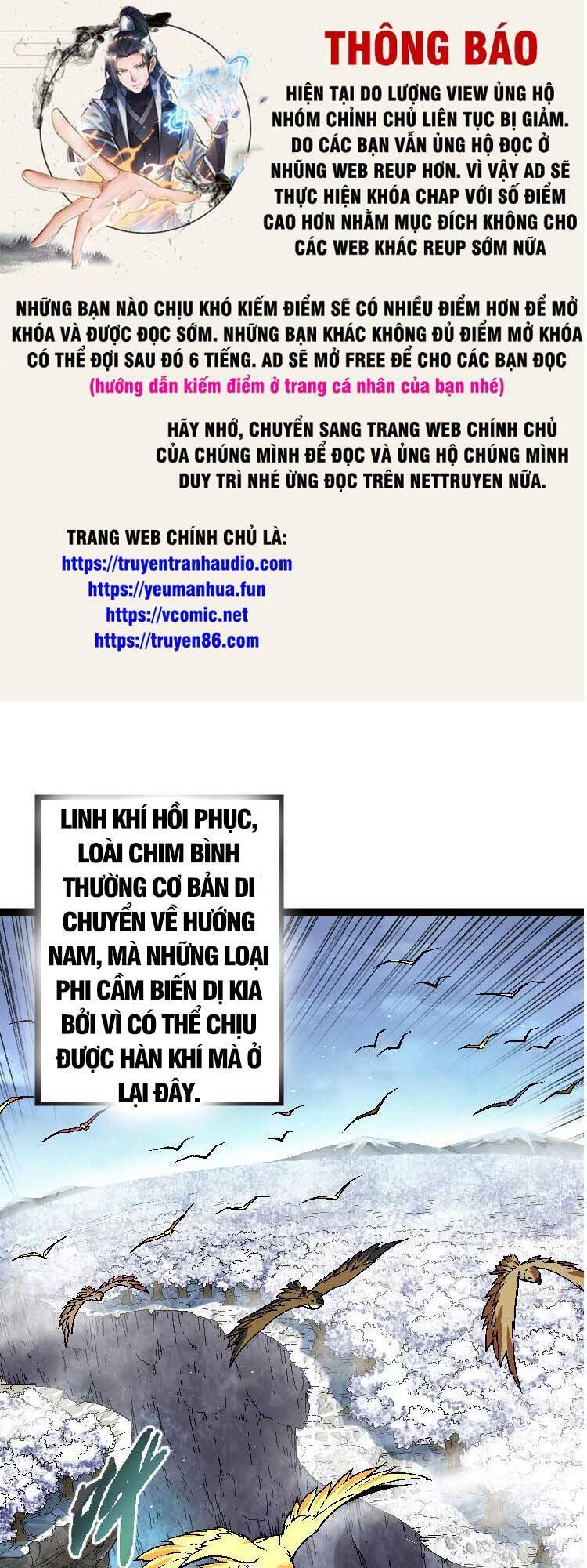 Chuyển Sinh Thành Liễu Đột Biến chapter 0 1