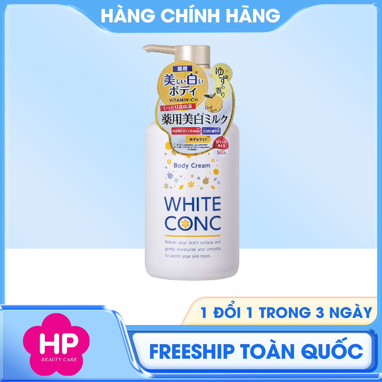 Sữa Dưỡng Thể Trắng Sáng Da Yuzu White Conc Body Milk Yuzu (500 G)