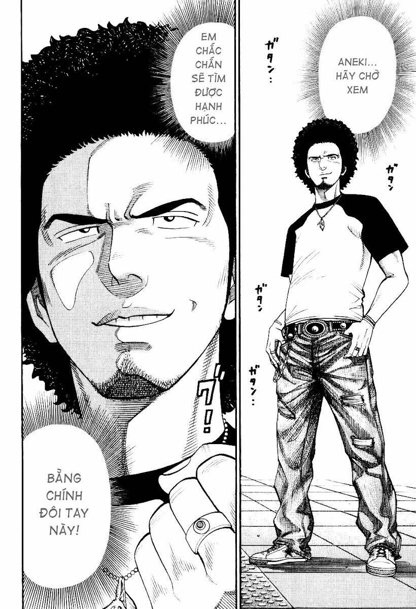 rrr - rock 'n' roll ricky chapter 3 20