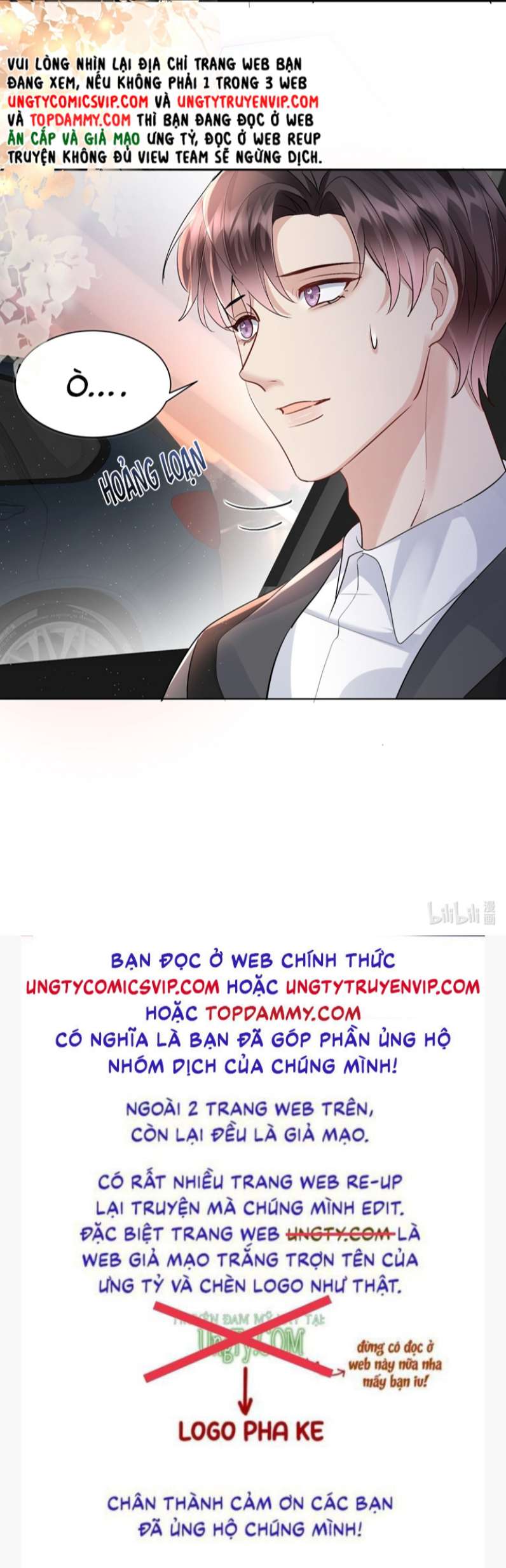 Máy Bay Giấy chapter 89