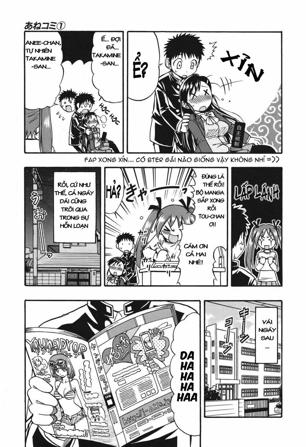 ane komi chapter 6 24
