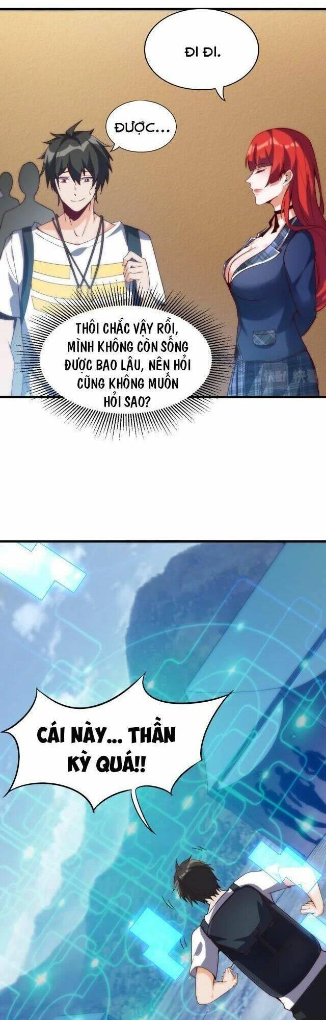 jjjjjj... chapter 8 29