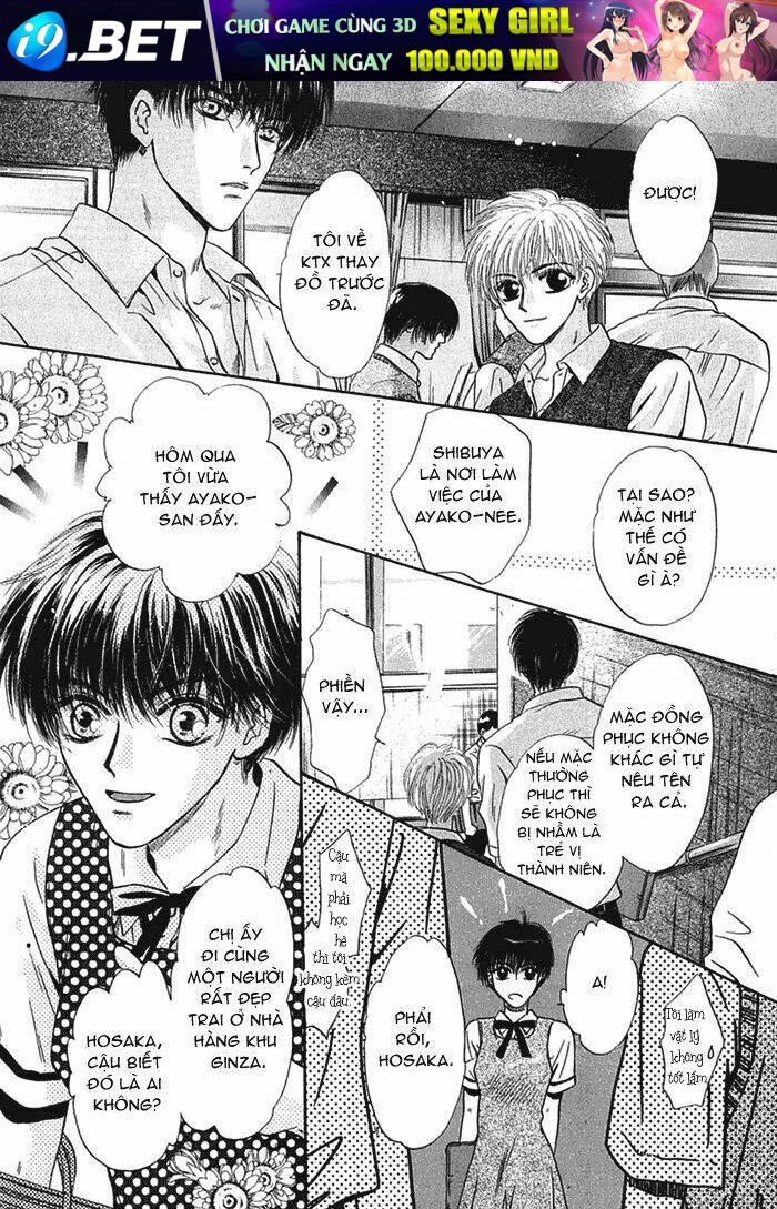 komatta toki ni wa hoshi ni kike! chapter 20 30