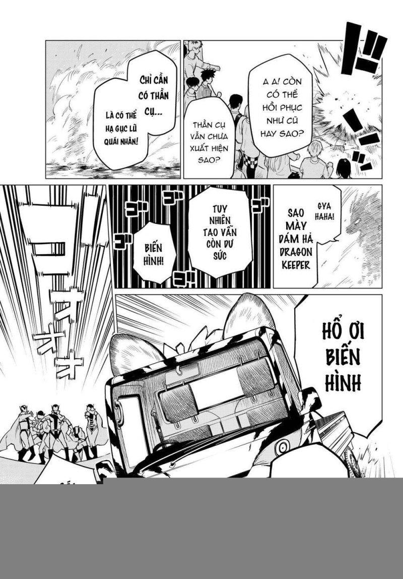 chiến đội đại thất cách chapter 1 37